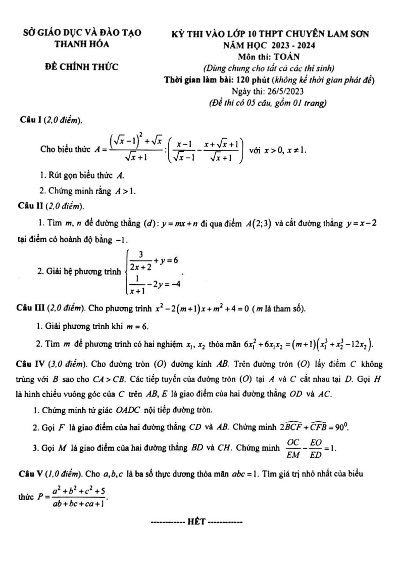 de-thi-vao-lop-10-mon-toan-chung-lam-son-nam-2023