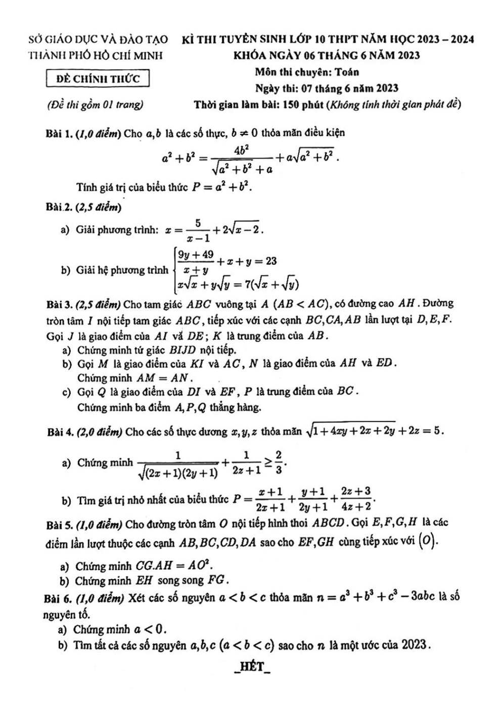 de-thi-vao-lop-10-mon-toan-chung-tp-ho-chi-minh-nam-2023