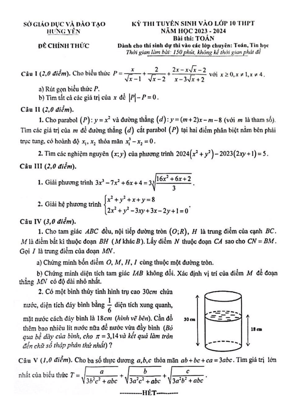 de-thi-vao-lop-10-mon-toan-chuyen-hung-yen-nam-2023