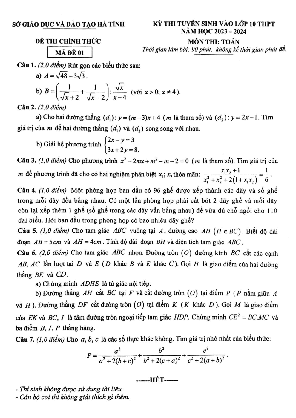 de-thi-vao-lop-10-mon-toan-ha-tinh-nam-2023