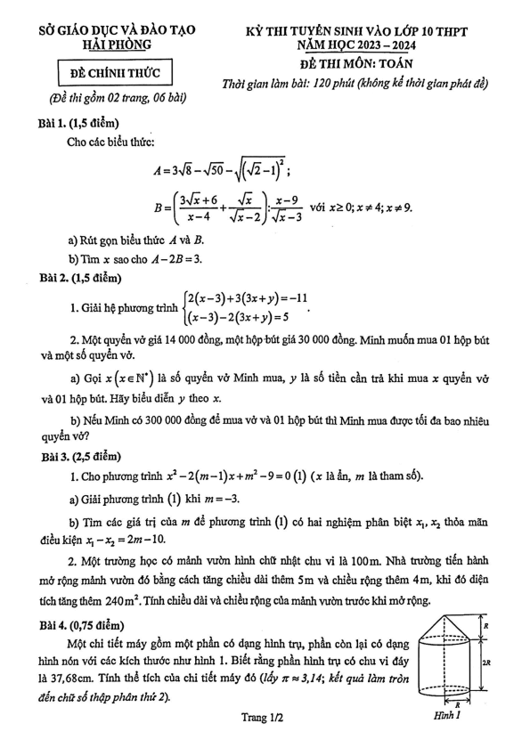 de-thi-vao-lop-10-mon-toan-hai-phong-nam-2023